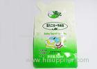 500ml Special Shape Detergent Stand Up Pouch / Plastic Bags For Washing Powder