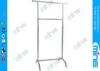 Adjustable Steel Metal Clothes Rack / Single-pole Garment Rack