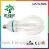 OEM Triband Phosphor Compact Florescent Lotus CFL t5 Energy Saving Lamp 50 Watt