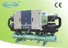 Industrial Large capacity Water Cooled Screw Chiller for Cooling Milk Room