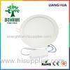 Energy Saving 22W LED Flat Panel Light , Commercial RGB LED Panel Light