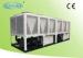 Energy Saving Heating and Cooling Water Chiller , Double shell tube type