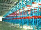 Single Entry Selective Pallet Racking With Single / Double Stacked Pallets
