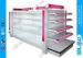 Cosmetic Gondola Supermarket Display Shelves for Retail