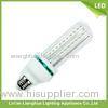 Red / Blue Yellow Worm White 15W LED Corn Light Bulb , LED Corn Cob Lamp