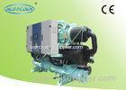 OEM ODM 241KW Screw Type Water Cooler Plastic Chiller with Hanbell Compressor