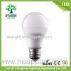 Noiseless Indoor Energy Saving LED Light Bulbs / Factory Low Consumption Light Bulbs