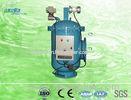 High Flow Automatic Sewage Sucking Brush Industrial Water Filters 2 Inch