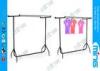 Double Sided Black Metal Clothes Rack / Heavy Duty Garment Rail