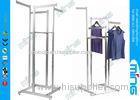 4 Way Chrome Metal Clothes Rack with Straight Arms , High Capacity Garment Rack