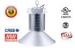 Industrial Philips LED High Bay Lighting , Low Bay Lighting Fixtures