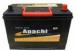 MF Car Battery, 70 AH 12v SMFN70 Automobile Battery For Toyota, Nissan