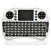 Android TV Box Remote Control Wireless Keyboard Fly Air Mouse / Flying Mouse 2.4GHz RF