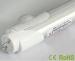 18W Motion Sensor LED Tube lights Epistar 2835 / LED starter / fost clear cover Hospital lighting