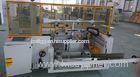 Glass / PET Bottle Automatic Carton Packing Machine Case Former With Adhesive Tape