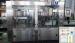Full - Auto PET Bottle Filling Line , 13000BPH Soda Beverage Bottling Equipment