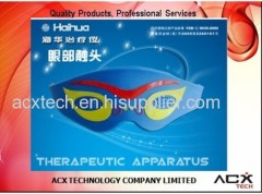 Eyes massager for Haihua