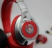 Beats Executive Over-the-Ear Noise Cancelling Headphones Red China Supplier