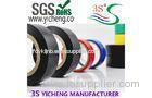 industrial Moisture-proof PVC Electrical Insulation economical grade plasticized PVC tape