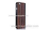 Luxury Green African Dois De Wood With Black PC Shell Cell Phone Cases