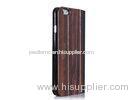 Luxury Green African Dois De Wood With Black PC Shell Cell Phone Cases