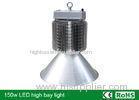 150W warehouse LED Lighting Highbay Fixtures IP65 waterproof CRI 90 5years warranty