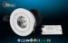15W Sharp Chip 1215 Dimmable Led Downlight For Shopping Mall Lighting