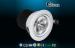 3000K 10W COB 2024 LED Downlight High Brightness 125mm , Fireproof LED Downlight