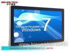 Mini PC 55" Network LCD Advertising Display