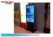 Ipad LG / SAMSUNG LCD Ad Player , Touch Screen Commercial Digital Signage