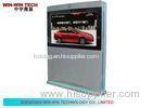 High Brightness Stand Alone Exterior Digital Signage Display With Remote Control