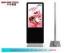 Multi-language 42" LCD Digital Signage Display , Exhibition Floor Standing Signage