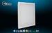 Brightness 600x600mm 36w 3600lm/w LED Flat Panel Lighting With CB SAA CE