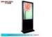 Matal Case 47" 3G Standing Advertising Player , Government Digital Signage
