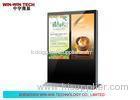 All In One PC WIFI Digital Signage Display For Railway Station