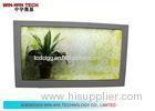 42" Cosmetics Transparent LCD Display , 3d Holographic Display