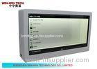 55'' High Transparency Advertising Display Box All - In - One PC