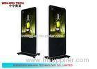 3G / WIFI 47 Inch Railway Floor Standing LCD Digital Signage Advertising With Wheels