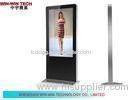 Wireless Ultrathin 47" LCD Digital Signage Display HD Audio 8 System