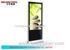 65 Inch Full HD Free Standing Digital Signage LCD Advertising Screen