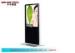 Super Thin LG Panel Floor Standing Digital Signage , 55 Inch Bank Ad Media Player