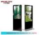 Metal Frame Floor Standing Digital Signage , 42&quot; Bank Digital Signage