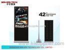Android Wifi Touch Screen Floor Standing LCD Advertising Player For Subway