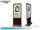 Full HD 47 Inch Floor Standing Digital Signage Support OTG 2 x USB