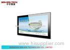 3G 21.5 Inch Wall Mounted Digital Signage Ipad Style 1024 x 768