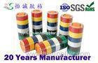 wide PVC Electrical Insulation Waterproof rubber resin Tape Protecting cables