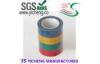 rubber resin adhesive PVC Electrical Insulation Tape , -18 to 105 Degree