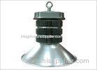 Top quality Phase change heatsink 240 Watt COB LED Phase chang Highbay Light 2700k - 6500k by China