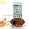 Portable Ball Shape Silicone Horn Speaker for cell phones 80*57*54mm