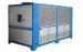 Packaged Air Cooled Chillers hvac chiller